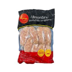ไส้กรอกอีสานหมู